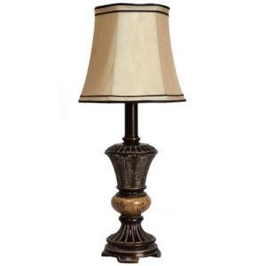 Table Lamp (AN102350)