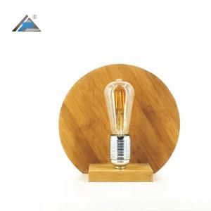 Bamboo Decorative Table Lamp (C5007397)