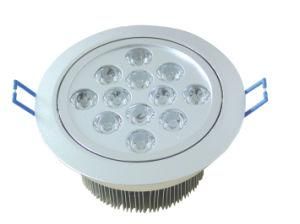 LED Downlight, LED Down Light (BF-LDL-12x1W)