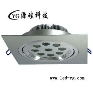High Power LED Downlight for Jewellery Shop (YG-7X1WD)