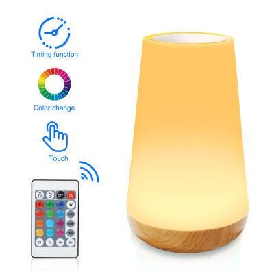LED Remote Control Touch Wood Grain Table Lamp Bedroom Bedside Lamp Small Night Light Colorful Atmosphere Light Sleep Light