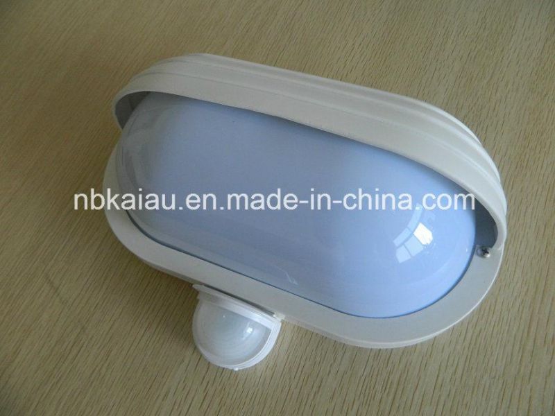 PIR Sensor Wall Lamp (KA-W81)