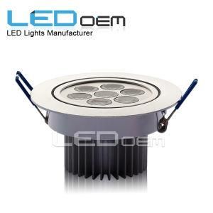 LED Ceiling Light (SZ-C07W-A)