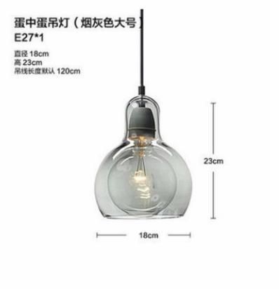 Simple Pendant Light Decorative Home Kitchen Huldaru Contemporary Sophisticated Smoked Glass Pendant (WH-AP-360)