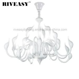 Creative Swan Decorative Lamp Pendant Lamp