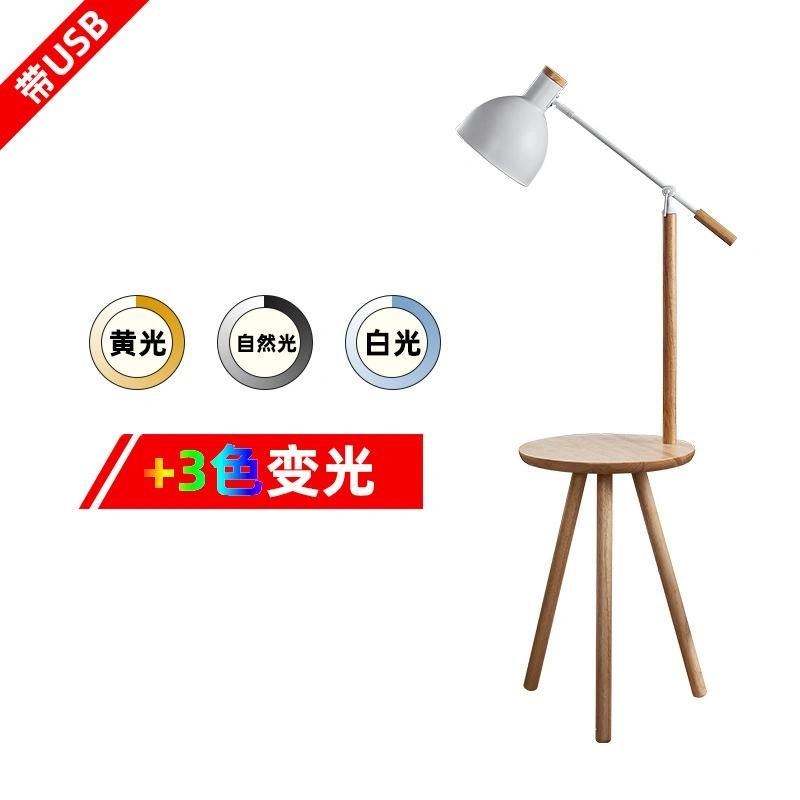 Nordic Floor Lamp Light Switch Modern White Standing Light Living Room Floor Lamp (WH-WFL-12)