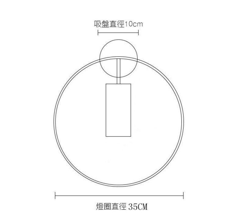 Nordic Simple Black Wall Lamp Creative Protection Restaurant Circle Wall Sconce (WH-OR-208)
