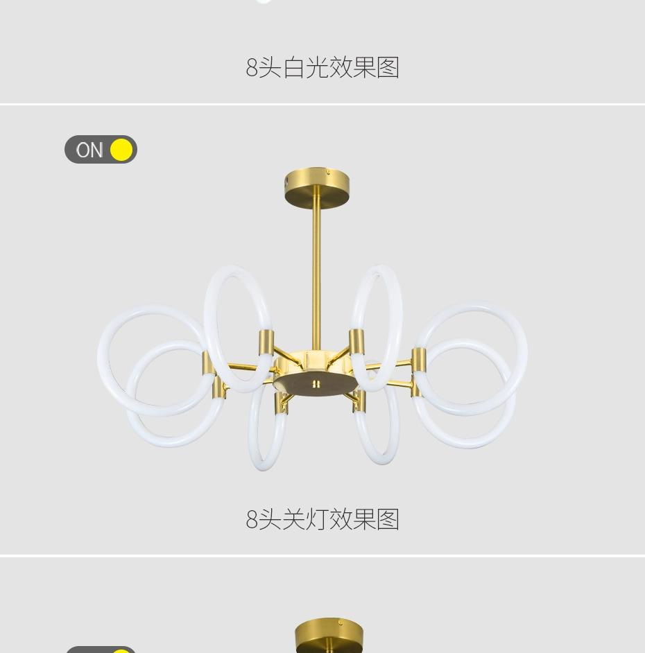 Modern Simply Style Fashion Art Decoration Lamp LED Ceiling Pendant Panel Lamp