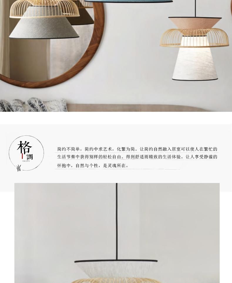 Japanese Fabric Bamboo Pendant Lights Minimalist LED Dining Room Pendant Light Living Room Suspension Lights (WH-AP-127)