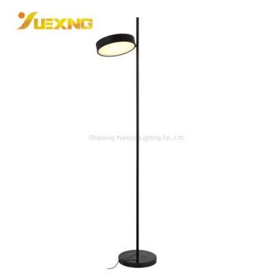 Round Black Home LED Spot Floor Lamp Light Stand Lighting