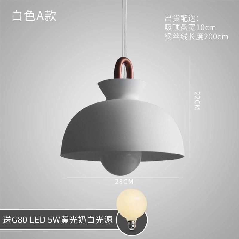 American Retro Pendant Lights Restaurant Iron Creative Industrial Lamp Wind Bar Coffee Restaurant Indoor (WH-AP-109)