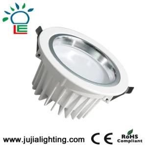 18W 190mm Indoor LED Down Light