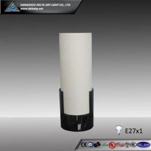 Paper Home Lamp for Table Furnishing (C5007171)