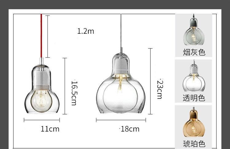 Simple Pendant Light Decorative Home Kitchen Huldaru Contemporary Sophisticated Smoked Glass Pendant (WH-AP-360)