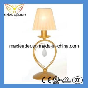 Table Lamp for Wholesale, Supermarket, Retail Shop (MT222)