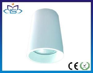 COB LED Surface Mounted Downlight 60W