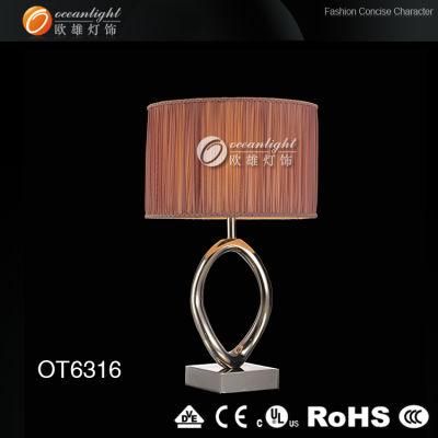 Rechargeable Table Lamp Wholesale Table Lamps Om66140-1t