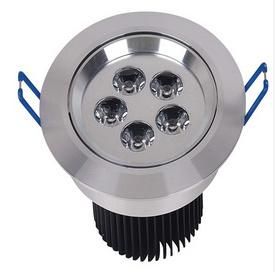 Qn-C-5W LED Ceiling Light