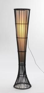 Floor Lamp (KM-F10)