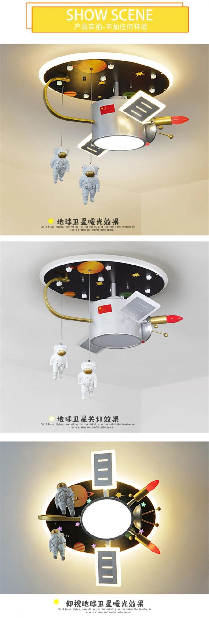 Cartoon Astros Satellite Lamp LED Remote Control Ceiling Lights for Children′s Room Lamp (WH-MA-149)