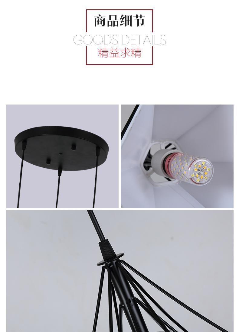 48W Home Decoration Lamp Silicone LED Art Bar Fashion Chandelier Pendant Lamp