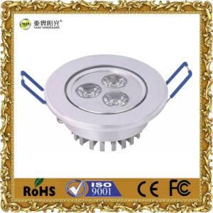 1W-24W LED Ceiling Light for Bedroom