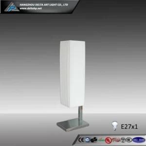 Square PE Desk Lamp with Metal Base (C5007109-1)