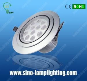 12W Ceiling LED Down Light