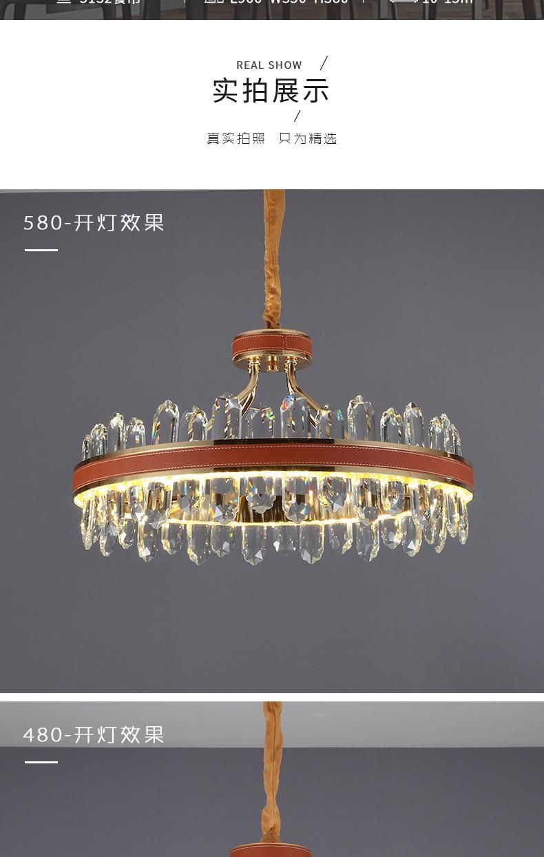 Fashion Luxury Style Modern Indoor Decoration LED Ceiling Pendant Light
