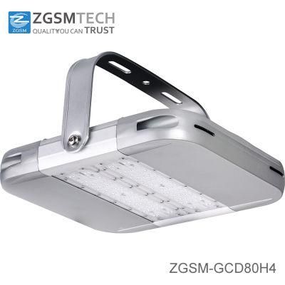 Waterproof IP66 80W High Power LED Light