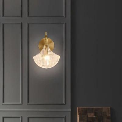 Copper Wall Lamp Bedroom Bedside Light Modern Corridor Decoration LED Lighting