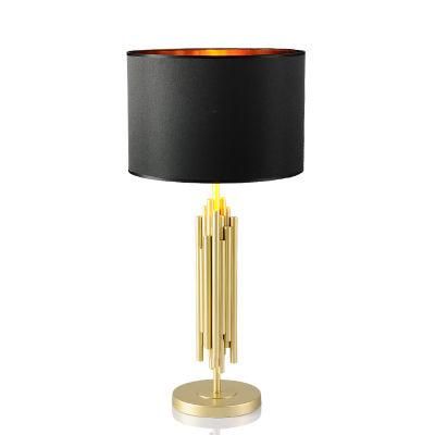 Modern Simple Creative Metal Table Lamp