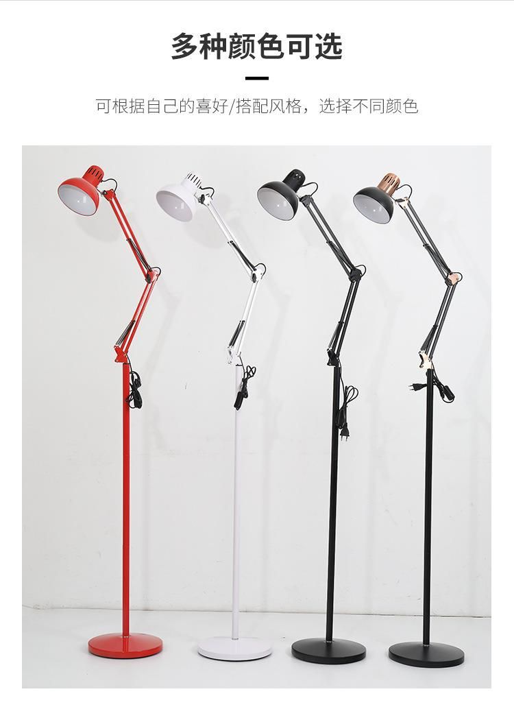 Floor Lamp-R Floor Lamp European Floor Lamp American Floor Lamp Modern Floor Lamp Simple Floor Lamp Hardware Floor Lamp Glass Floor Lamp Floor Lamp Lamp