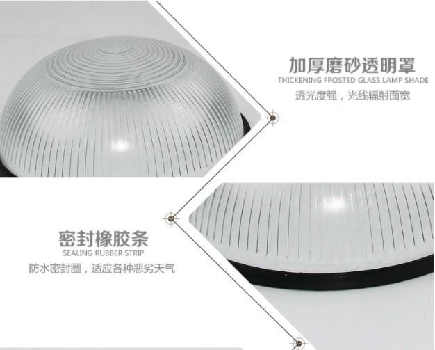 Factory Wall Mounted Aluminium Bulkhead Light