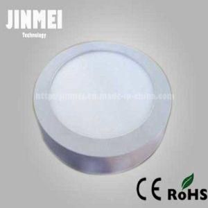 18W Plastic Kitchen Ceiling Light, White/Warm White+Embeded+High Lumens LED Kitchen Ceiling Lights