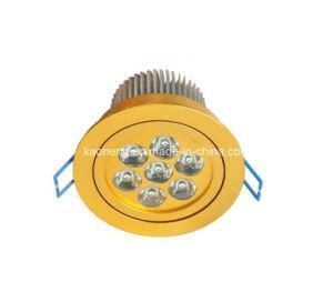 Good Heat Dissipation LED Downlight