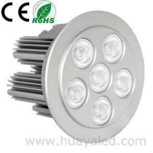 LED Downlight (HY-DS-06B)