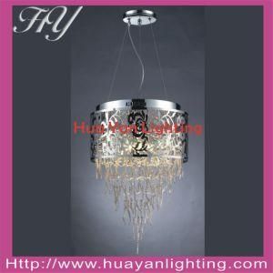 Stainless Steel Light (MD8213-13)