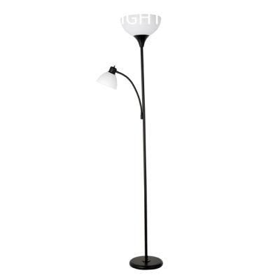 Adjustable Accents Mother Son Susan Modern Side Corner Floor Lamp