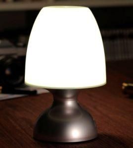 Mini LED Table Lamp (ETLED-20)
