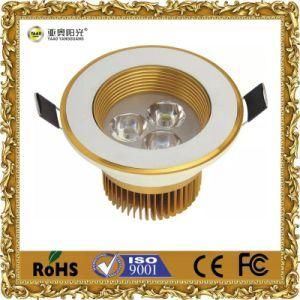 15W Round LED Ceiling Light (ZK23-JM--15W)