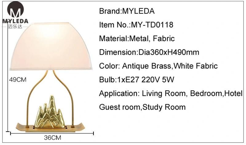 Modern Hotel Lobby Table Light with Fabric Shade