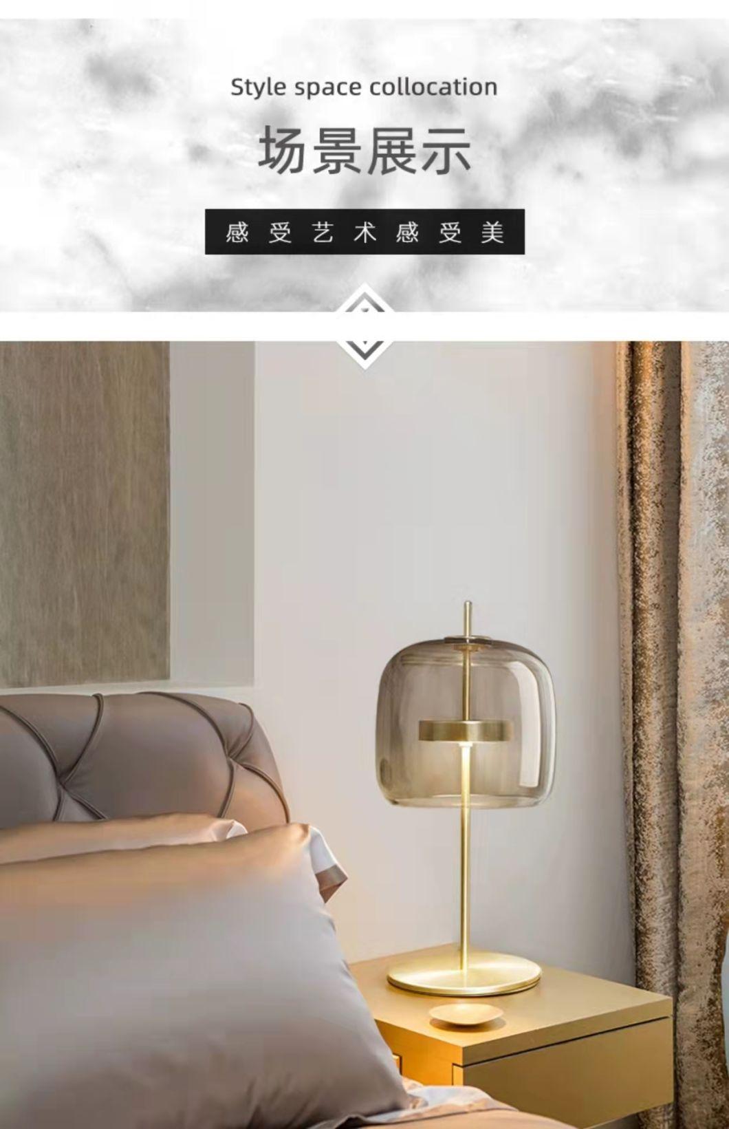 Nordic Bedside Counter Lamp Simple Creative Living Room Warm Romantic Bedside Bedroom Study Hotel Glass Lamp