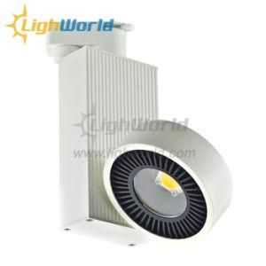 10W COB LED Track Light