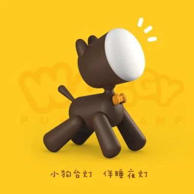 Multifunction Funny Dog Night Light Bedroom Table Lamp for Baby Nursery