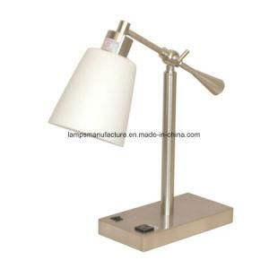 Adjustable Modern Popular Reading Table Light Hotel Table Lamp