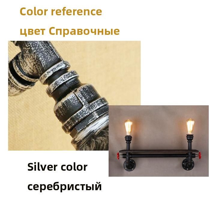 Vintage Wall Light Bar Living Room Study Bedside Light Wood Bookshelf Art Water Pipe Bed Side Wall Lamp (WH-VR-46)