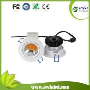 600-700lm 6W LED COB Downlight with 3 Years Warranty