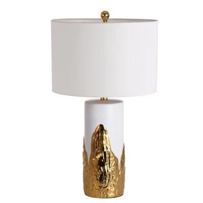 Hotel Table Lamp, Ceramic Body in Gold with Fabric Shade E27/60W X 1