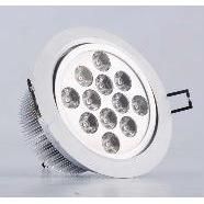 12W LED Downlight (IL-12W)